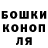 КЕТАМИН VHQ Elena Kaczmarek