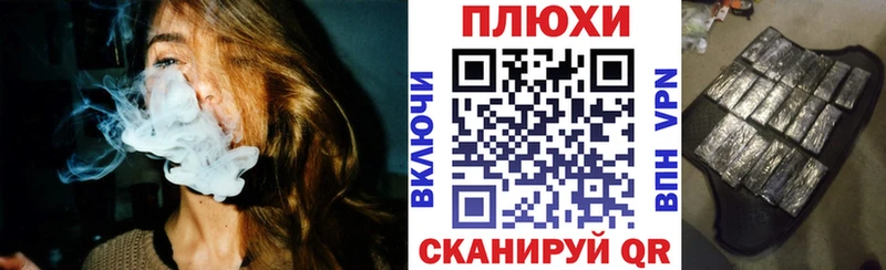 Гашиш гарик  где купить наркотик  Пермь 