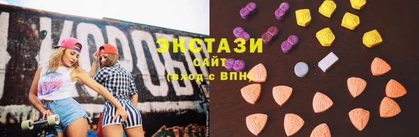 mix Володарск