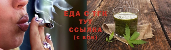 mix Володарск