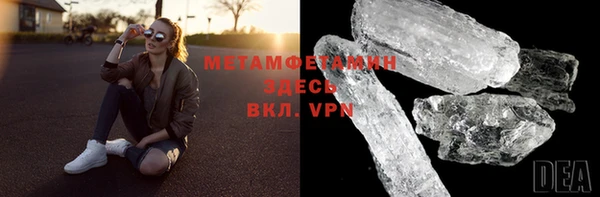 mix Володарск