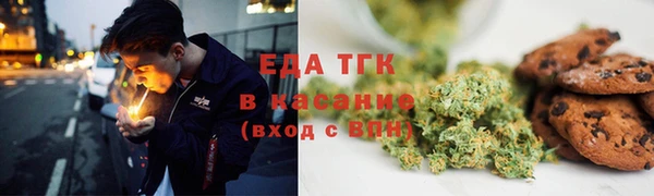 мдма Волоколамск