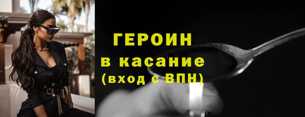 mix Володарск