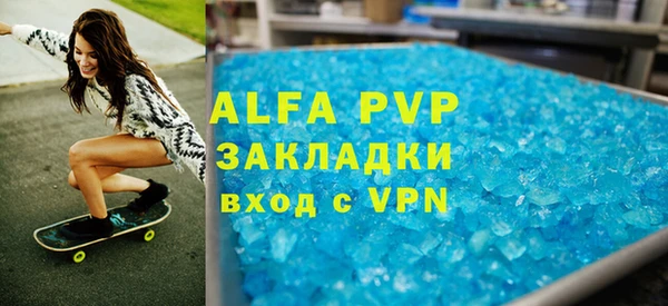 mix Володарск