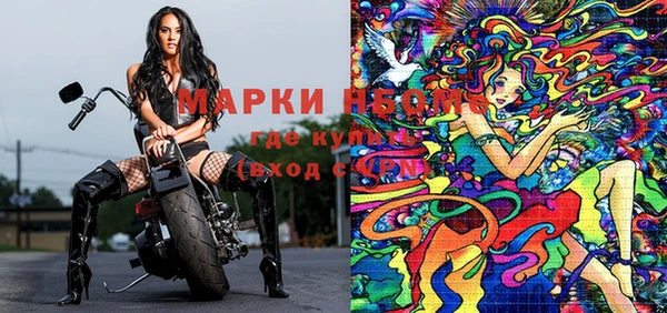 mix Володарск