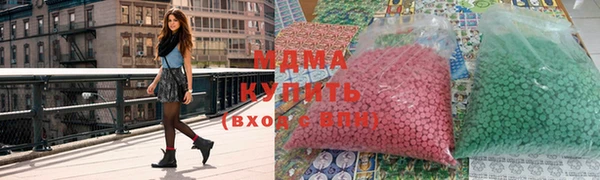 mix Володарск