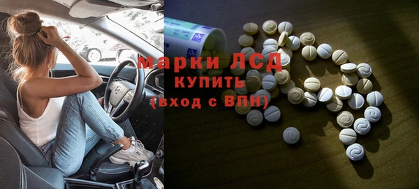 mix Володарск
