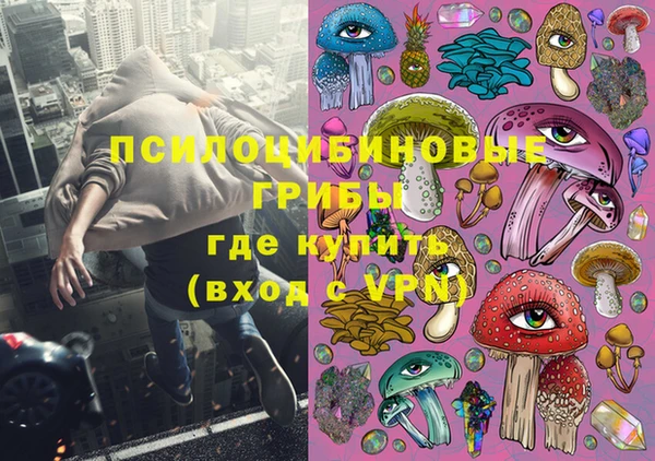 mix Володарск
