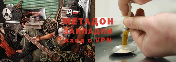 mix Володарск