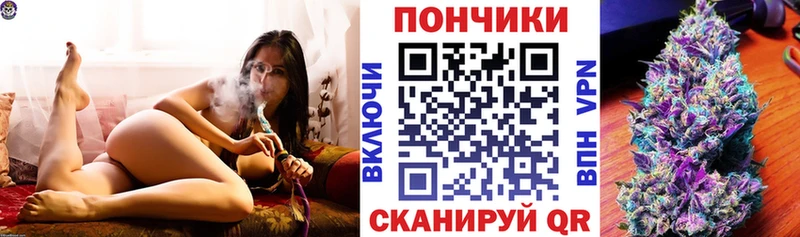 наркошоп  MEGA ССЫЛКА  Каннабис Amnesia  Пермь 